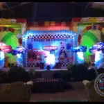 Disney Car Theme