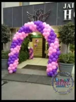 Butterfly Theme