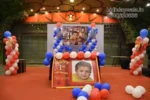 Chota Bheem Theme Birthday Party