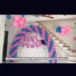 Baby shower 20 - Image 2