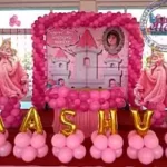 Pink Princess Theme Birthday Party