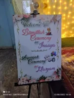 Aqeeqah Decoration Package-1 - Image 4